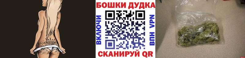 Какие есть наркотики Пыть-Ях АМФЕТАМИН Канабис МЕФ Гашиш