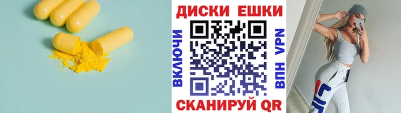 нарко площадка какой сайт  как найти закладки  hydra ССЫЛКА  Пыть-Ях  Экстази таблы 