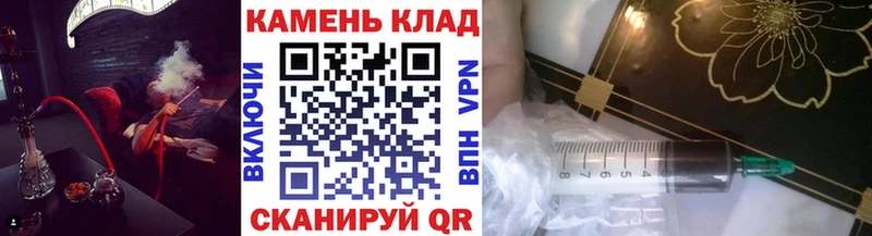 Гашиш 40% ТГК  цены   блэк спрут tor  Пыть-Ях 