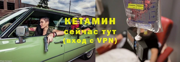 ECSTASY Белоозёрский