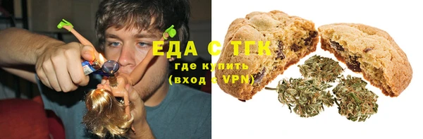 марки lsd Беломорск
