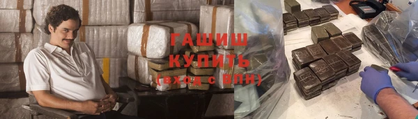 ECSTASY Белоозёрский
