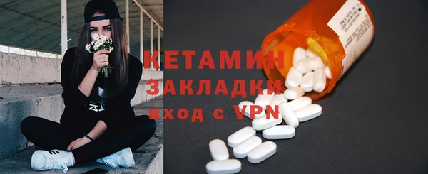 ECSTASY Белоозёрский