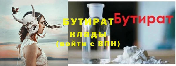 ECSTASY Белоозёрский