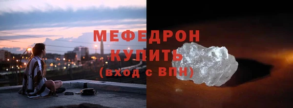 ECSTASY Белоозёрский