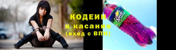 ECSTASY Белоозёрский