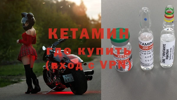 ECSTASY Белоозёрский