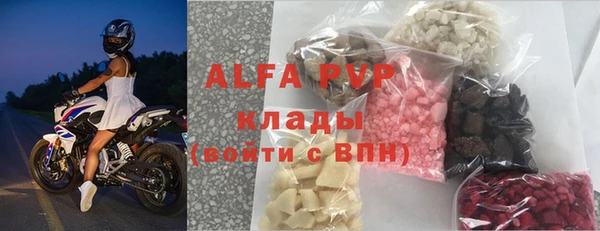 ECSTASY Белоозёрский