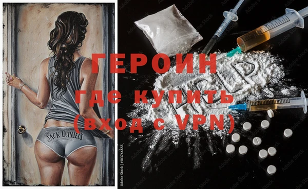 ECSTASY Белоозёрский