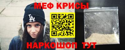 a pvp Ликино-Дулёво