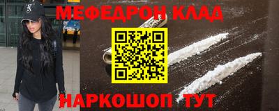 марки nbome Ливны