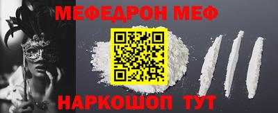 марки nbome Ливны