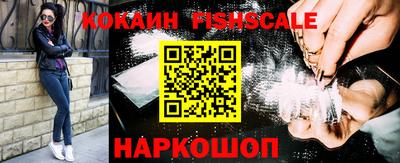 марки nbome Ливны