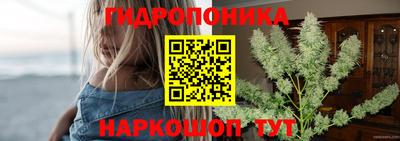 a pvp Ликино-Дулёво