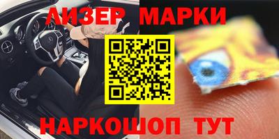 a pvp Ликино-Дулёво