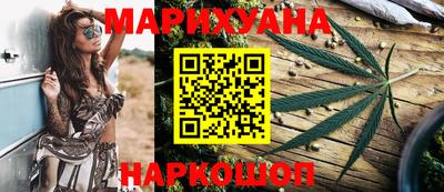 a pvp Ликино-Дулёво