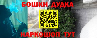 a pvp Ликино-Дулёво