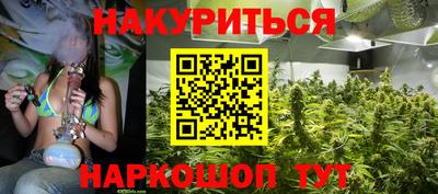 a pvp Ликино-Дулёво