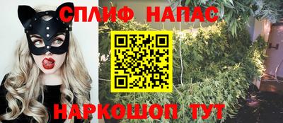 марки nbome Ливны
