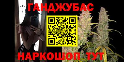 a pvp Ликино-Дулёво