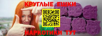 кокаин VHQ Тула