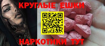 a pvp Ликино-Дулёво