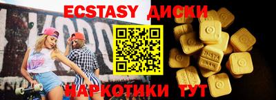 a pvp Ликино-Дулёво