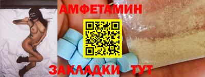 MESCALINE Лесосибирск