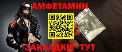 не бодяженный Кумертау