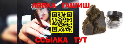 марки nbome Ливны