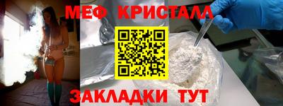 a pvp Ликино-Дулёво