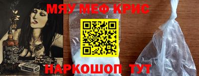 марки nbome Ливны