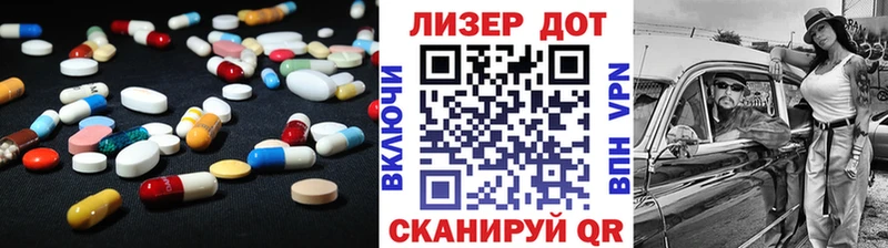 наркошоп  Пыть-Ях  маркетплейс состав  Лсд 25 экстази кислота 