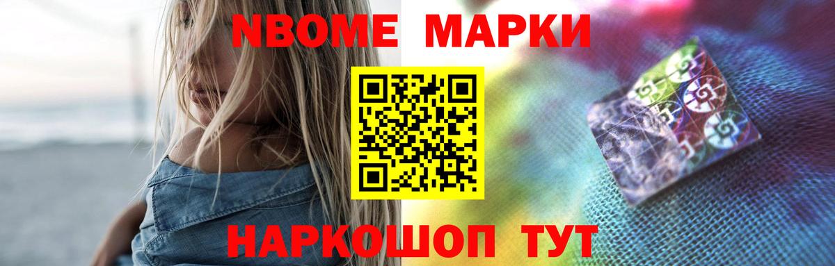 Пыть-Ях  ЛСД экстази кислота  Вход с VPN  LSD-25 экстази кислота 
