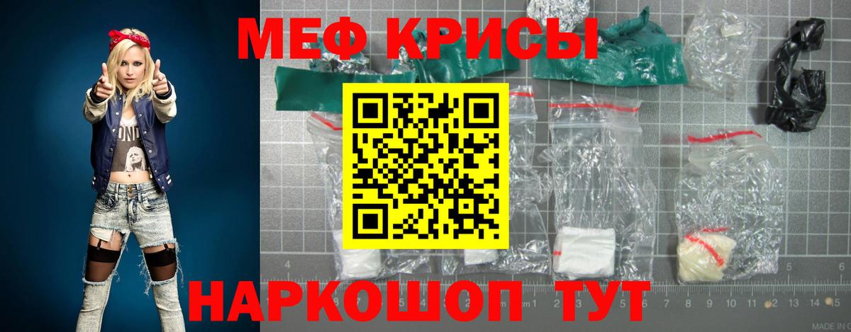 Пыть-Ях  Меф  Меф  Вход с VPN  Меф 4 MMC 