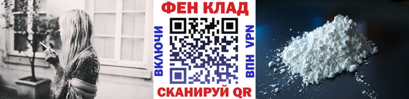 МЕТАМФЕТАМИН витя  Пыть-Ях 