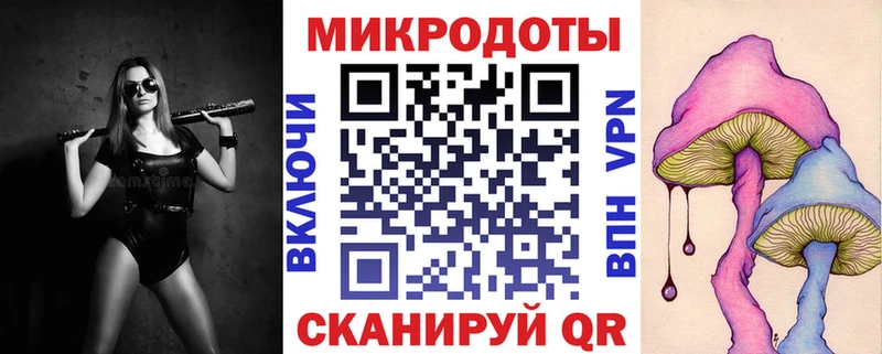 Галлюциногенные грибы GOLDEN TEACHER  купить закладку  Пыть-Ях 