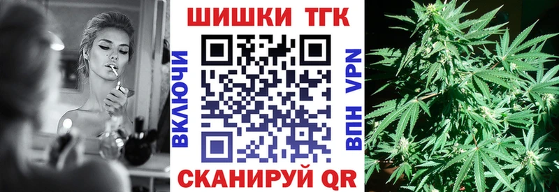 цены наркотик  Пыть-Ях  Марихуана Amnesia 